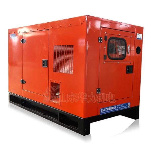 Diesel Generator 225kva 250kva 300kva 375kva Electric Power Generator With ATS Price