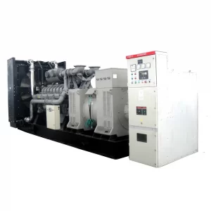 Huali Brand 50kva Kipor Diesel Generator Price By CNMC Group